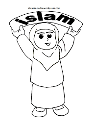 Download sketsa gambar ukuran besar full hd yang belum diwarnai dalam format png, jpg maupun pdf. Mewarnai Gambar Kartun Anak Muslimah 65 Alqur Anmulia