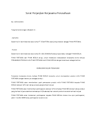 Prosedur lain yang perlu anda ikuti untuk membuat cv adalah mengurus tanda daftar perusahaan (tdp). Doc Surat Perjanjian Kerjasama Perusahaan Mitha Khoirunnisa Academia Edu