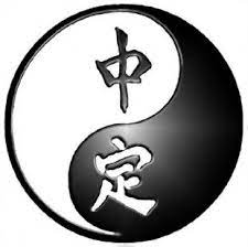 Symbol Of Yin Yang Duality Source Bing Images Yin Yang Art Yin Yang Images Ying Yang Tattoo