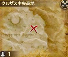 古ぼけた地図g1 トレジャーハント Ff14 攻略の虎