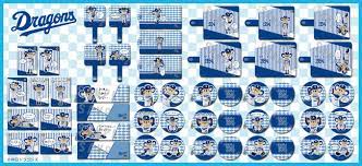 We want to make the best collection modern asian fine art. ä¸­æ—¥ãƒ‰ãƒ©ã‚´ãƒ³ã‚º ãƒ‰ã‚¢ãƒ©ã®ã‚°ãƒƒã‚ºãŒã‚·ãƒ³ã‚¯ã‚¤ãƒŽãƒ™ãƒ¼ã‚·ãƒ§ãƒ³æ ªå¼ä¼šç¤¾ã‚ˆã‚Šç™ºå£²ã•ã‚Œã¾ã™ ã‚·ãƒ³ã‚¯ã‚¤ãƒŽãƒ™ãƒ¼ã‚·ãƒ§ãƒ³æ ªå¼ä¼šç¤¾ã®ãƒ—ãƒ¬ã‚¹ãƒªãƒªãƒ¼ã‚¹