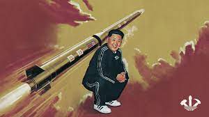 See more of kim jong un 김정은 on facebook. Kim Jong Un Wallpapers Top Free Kim Jong Un Backgrounds Wallpaperaccess