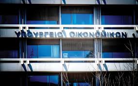 Make social videos in an instant: Ypoxrea Pros Kataxwrish Proswpa Sto Kentriko Mhtrwo Pragmatikwn Dikaioyxwn
