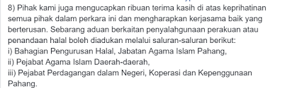 Check spelling or type a new query. Pejabat Islam Daerah Kuantan Jawab Isu Viral Video Sembelih Ayam Belakang Kedai