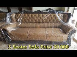 Peshawar Furniture New Sofa Set Price In Pakistan 2019 Youtube Sofa Set Sofa Set Price Sofa