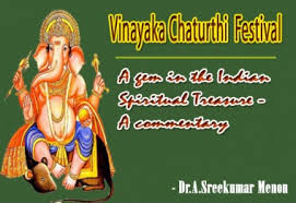 These name style are made by manually, you can use these styles in your game. Emalayalee Com Vinayaka Chaturthi Festival A Gem In The Indian Spiritual Treasure A Commentary Dr A Sreekumar Menon