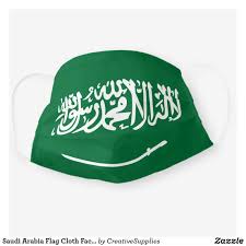 The flag's design was based on the flag that represented the army of abdul aziz ibn saud, the first king of saudi arabia. Saudi Arabia Flag Cloth Face Mask Zazzle Com Face Mask Saudi Arabia Flag Face