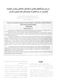 پورن جذاب و شهوت انگیز