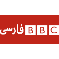 Programmes cover a variety of subjects. Discover Bbc Persian And All Of Its Programmes On Sat Tv