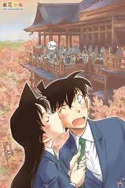 写真アニメビューティー 1 アニメシャーマン 工藤新一 毛利蘭 アニメ 新一 蘭