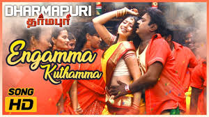 Raai Laxmi Latest Movie Songs Engamma Kuthama Song Dharmapuri Tamil Movie Vijayakanth Sirpy Youtube Colorado, montana e wyoming, grande cinema sul fiume.
