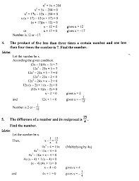 So download pdf of all classes of math guide solutions without delay. Solved Exercise 2 8 Class 10 Maths Solution Notes With Free Pdf Top Study World
