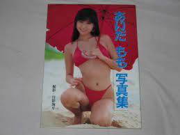 あいだももさんの写真集です。よろしくお願いいたします。 アート | kozmatin.com