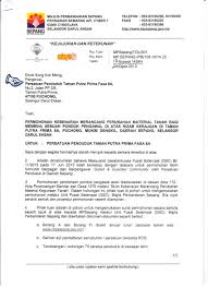 Contoh surat rayuan 1 contoh surat pertama ini adalah berkenaan rayuan permohonan tawaran program pengajian siswazah. Planning 1 Taman Putra Prima 8a Puchong