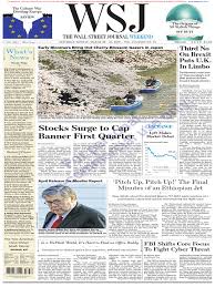 Overstock.com has been visited by 1m+ users in the past month Gg The Wall Street Journal Brexit