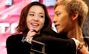 Junklebook: 100 Rumor Random G-Dragon dan Sandara Park Pacaran? (PART 1)