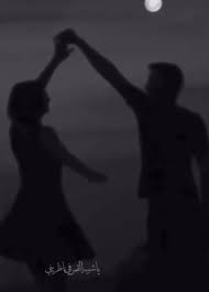 ي شبيہ القمر في نظريني video cute love songs romantic words best poses for men