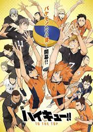 Haikyu To The Top Part 2 Haikyuu Saison4 S Offre Un Nouveau Visuel Haikyuu Anime Anime Haikyuu Wallpaper