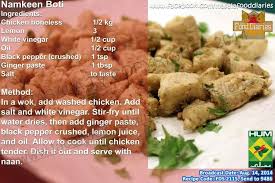 Pin On Foods Sweets Drinks