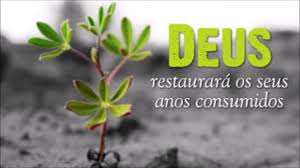 Não somos uma instituição denominacional, somos a igreja, porque o senhor não habita em templo feito pelas mãos de. 17 07 2108 Joel 2 25 23 27 O Senhor Trara Restituicao Aos Seus Amados Youtube