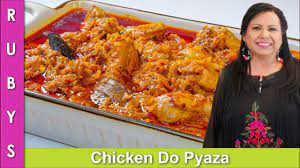 Chicken Do Pyaza Fast Easy Chicken Ka Salan Recipe In Urdu Hindi Rkk Youtube Easy Chicken Recipes Chicken Pulao Recipe Chicken Recipes