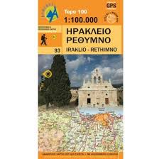 Παραμυθιά πάρος πάτμος πάτρα πάφος πειραιάς πολύγυρος πολύδροσο πρέβεζα πτολεμαΐδα πύργος ρέθυμνο ρόδος σαμοθράκη σάμος σαντορίνη σέρρες σητεία σίφνος σπάρτη σύμη σύρος τρίκαλα. Anabash Xarths 93 Hrakleio Re8ymno Iraklio Rethimno Mountainclub Gr