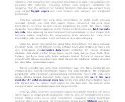Kebaikan sambutan hari ulang tahun kemerdekaan ini adalah dapat memupuk semangat patriotik atau cinta akan negara. Kepentingan Sambutan Kemerdekaan Diadakan Gak Patii