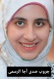 الله يكتب لك بكل خطوة سعادة وكل نظرة عبادة وكل بسمة شهادة وكل رزق زيادة  يالي تصلي على النبي ✨🤍