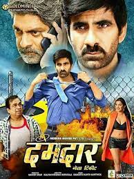 Movie4me 2020 movie4me.in movie4me.cc download watch new latest hollywood, bollywood, 18+, south hindi dubbed dual audio movies in hd 1080p 720p 480p 300mb movies4me worldfree4u 9xmovies world4ufree khatrimaza downloadhub katmoviehd. Download South Hindi Dubbed Movies 2019