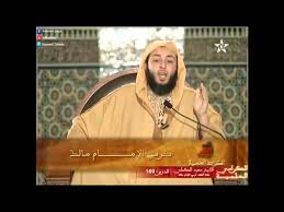حكم من يصلي العصرمع الإمام و تـذكر أنه لم يصلي الظهر الشيخ سعيد الكملي Youtube