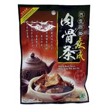 Visit song fa for a original bak kut teh experience with tender pork ribs; King Seng Bak Kut Teh 70gm Pack Food Food Beverages Puchong Selangor Kuala Lumpur Kl