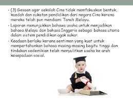 Bagaimanakah pengalaman harian dalam aspek makanan boleh memupuk kesepaduan sosial? Bab 8 Pemerkasaan Pendidikan Ke Arah Kesepaduan Sosial