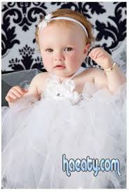 We did not find results for: Ù…ÙˆØ¯ÙŠÙ„Ø§Øª ÙØ³Ø§ØªÙŠÙ† Ø§Ø·ÙØ§Ù„ Ø¹Ù…Ø± Ø³Ù†Ø© Ksa G Com