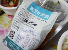Check the agency profile of 北京创星耀世文化传播有限公司 from beijing, china. ç¦¾é¦¨å®…é…æœˆå­é¤ ç„¡é…'ç„¡å…§è‡Ÿç§'å­¸å¿ƒæ–™ç†