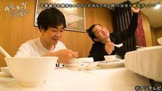 千葉雄大 ヒャダインとの台湾旅行で女子力全開の大はしゃぎ ホテルの泡風呂で 久保みねヒャダこじらせナイト ニュース テレビドガッチ 千葉 雄大 泡風呂 旅行