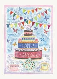 Before my mother even knew, and long before the world could see, god's loving hands already moved with careful skill, so wonderfully. Christian Birthday Cards By Hannah Dunnett Gospels Psalms Prayers