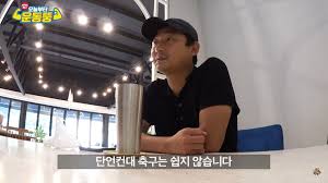 김민경 씨도 의욕이 넘쳐 첫 촬영을 즐겁게 마쳤고, 원하는 그림이 나왔다. ìš´ë™ëš± ê¹€ë¯¼ê²½ ê·¼í™© ìœ ë¨¸ ê²Œì‹œíŒ