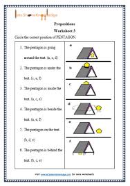 Assignment after assignment, work begins to pile up in no time at the start of the year. Grade 1 Grammar Prepositions Printable Worksheets Lets Share Knowledge
