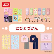 コラボカフェ - News update