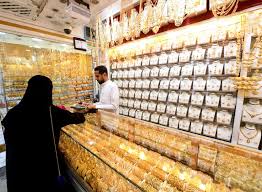 صحيفة اليوم السعودية - News update