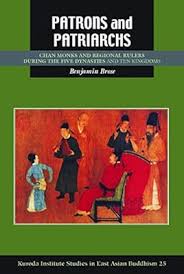 Best 2024 books about EVENT: 907-979