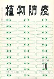 災並並並並ｘｘｘ葬祁