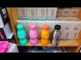 جولة فى محلات الجملة بالمنشية للادوات المنزلية youtube bottle vacuum cup water bottle