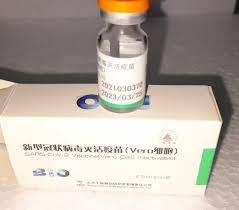Jun 14, 2021 · ministro de salud pide no especular sobre cuál es 'la mejor' vacuna disponible en bolivia la autoridad expuso que todas son eficaces y pidió acceder a cualquiera de ellas. Llegaron 8 400 Dosis De La Vacuna Sinopharm