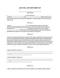 Last will and testament forms & templates. Will Templates Yerat