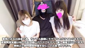 991 - Watch Free Jav Online Streaming