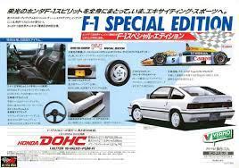 pin by colin murach on others japanese domestic market car ads honda