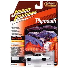 Image result for Sun-Glo 1962 Plymouth