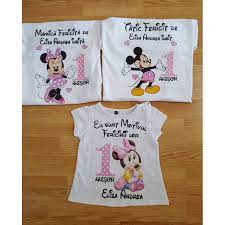 Este la îndemână, nu este costisitor, îl pot purta și după, iar gestul în sine este de neprețuit! Set Tricouri Personalizate Pinkdots 2 Adult 1 Copil Perfectkids