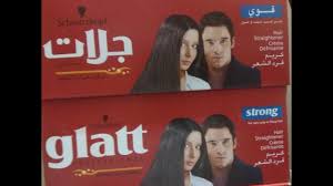 طريقه فرد الشعر بالجلات بالطريقه الصحيحه ونصايح مهمه لازم تعرفيها قبل الاستخدام Youtube